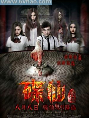 人生重启指南